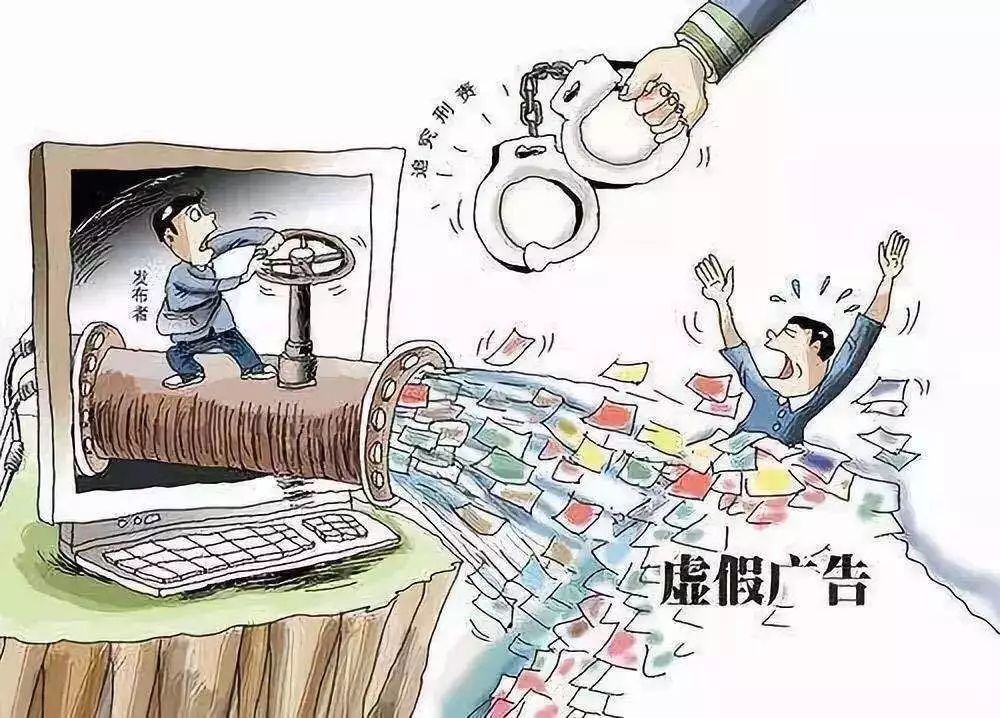 2025新澳门开奖结果记录,警惕虚假宣传、全面解答、统计解答解释落实