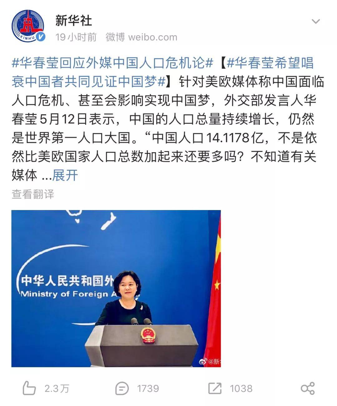 澳门一肖一码一待一中四不像,警惕虚假宣传落实,时代解答解释落实