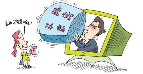 77777788888王中王中2025全面释义、科学解答解释落实