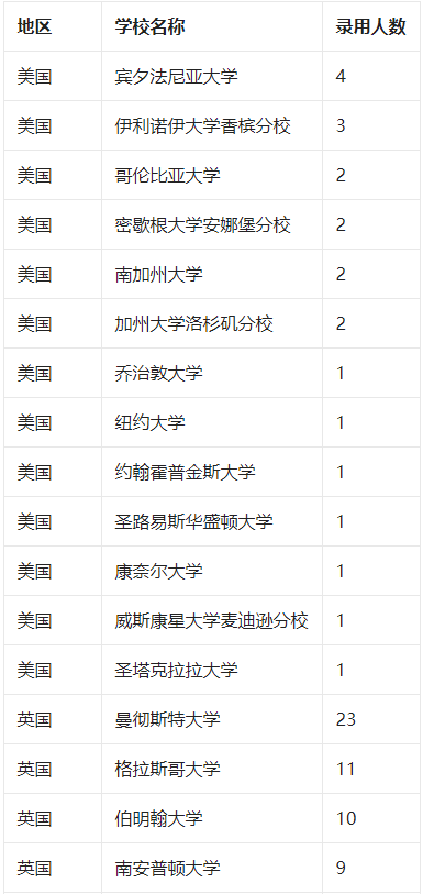 澳门一肖一特一码一中的全面释义、解释与落实、前沿解答解释落实