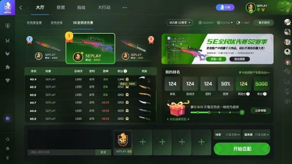 一码中持一一肖一码的警惕虚假宣传-定量解答解释落实