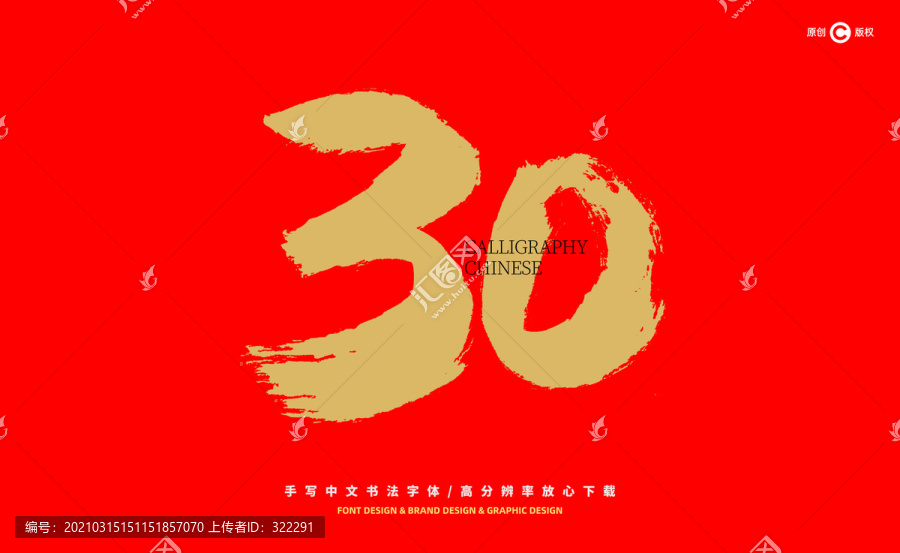 澳门一码一肖一特一中详情,警惕虚假宣传,构建解答解释落实