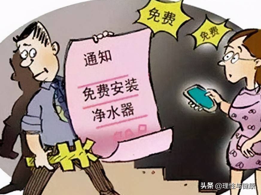 2025精准资料免费提供最新版时代资料解释落实,警惕虚假宣传、全面解答、实证解答解释落实