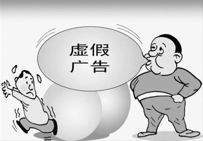 77777788888王中王中2014,警惕虚假宣传落实,构建解答解释落实