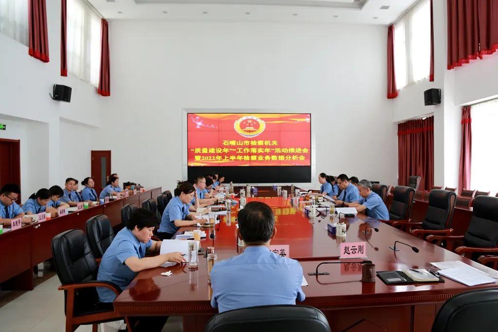 澳门一肖一码一一特一中2025请全面释义、解释与落实、构建解答解释落实