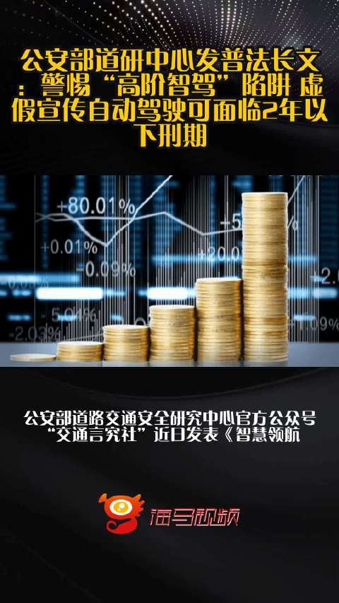 2025年新澳门精准免费大全请全面释义、解释与落实、全面解答解释落实
