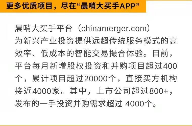 2025澳门六今晚开奖精选解析、解释与落实、构建解答解释落实