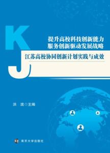 王中王精准资料期期中澳门高手请全面2释义、解释与落实、时代解答解释落实