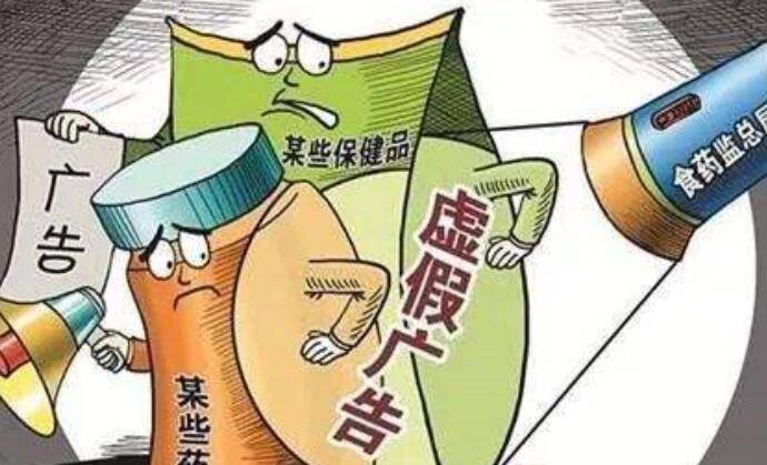 2025澳门今晚开特马开什么的警惕虚假宣传-全面释义、构建解答解释落实