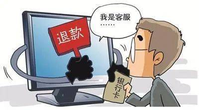 新澳门内部资料精准大全警惕虚假宣传、全面解答与解释、精准解答解释落实