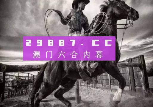 澳门正版资料免费大全精准,2025请全面释义、解释与落实、实时解答解释落实