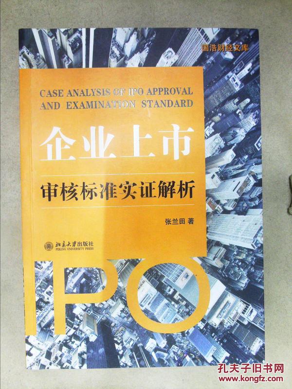 澳门一码一肖一特一中直播资1!详细解答、实证解答解释落实