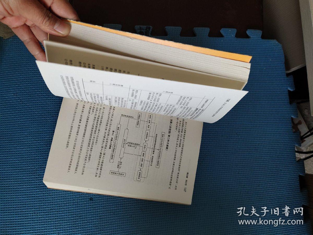 澳门天天免费精准大全的全面释义、解释与落实、实证解答解释落实