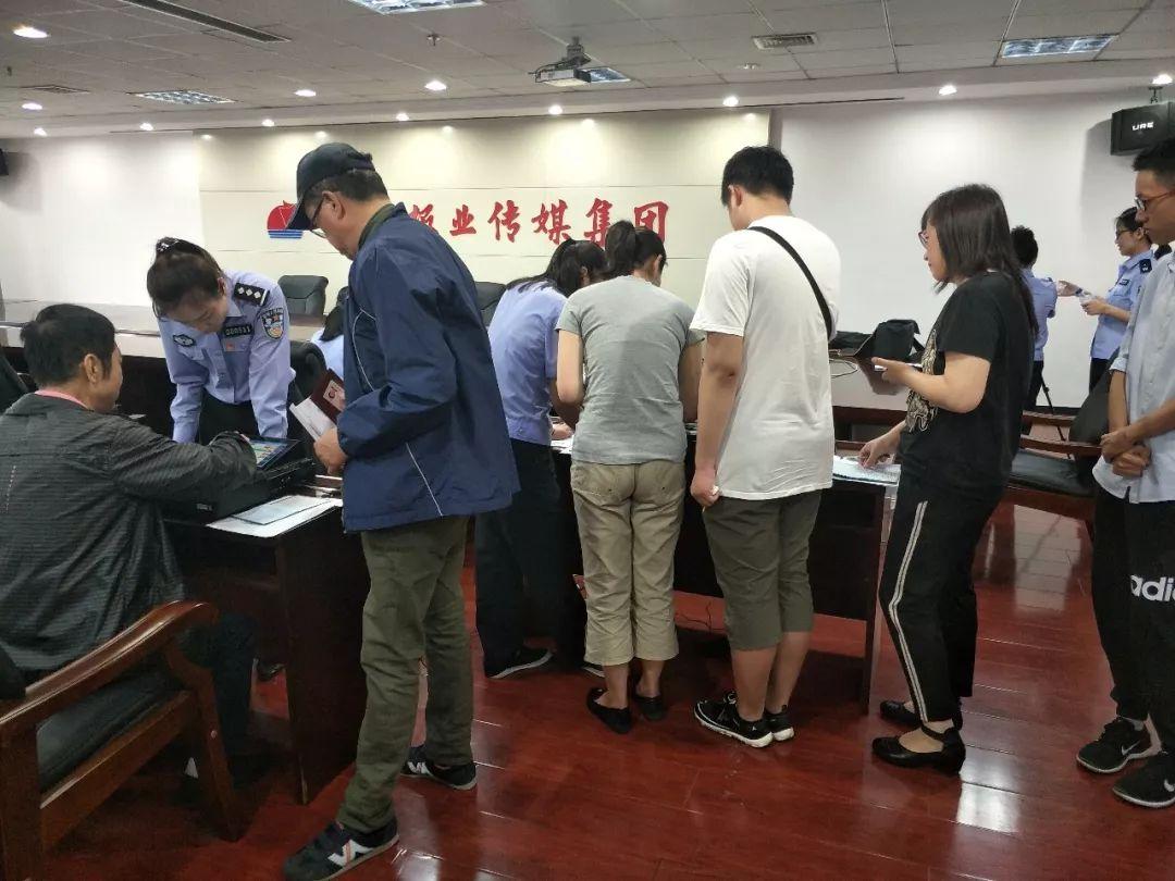 今晚澳门9点35分开什么全面释义、综合解答解释落实