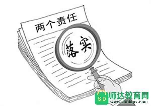王中王精选100期期中奖规则请全面2释义、解释与落实、前沿解答解释落实