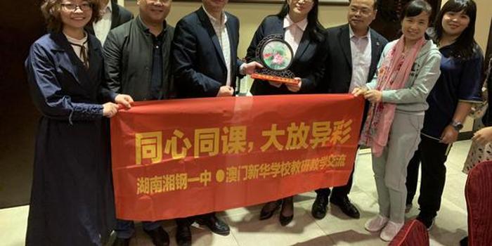 澳门一码一肖一特一中详情,警惕虚假宣传,构建解答解释落实 澳门一码一肖一特一中详情,警惕虚假宣传,构建解答解释落实