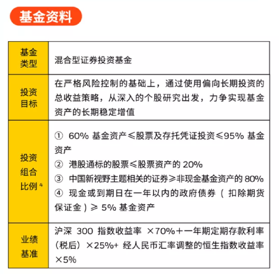2025澳彩免费资料大全详细解答、精准解答解释落实
