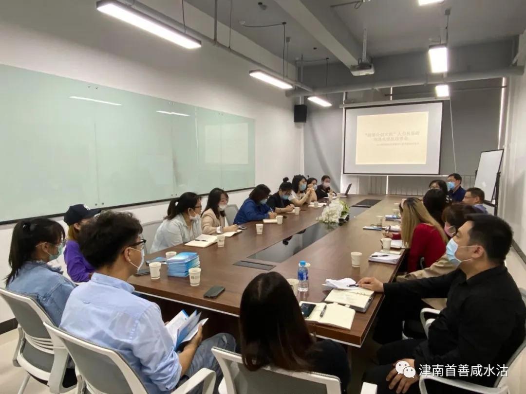 黄大仙三肖三码必中三肖眉清目秀，详细解答、精准解答解释落实