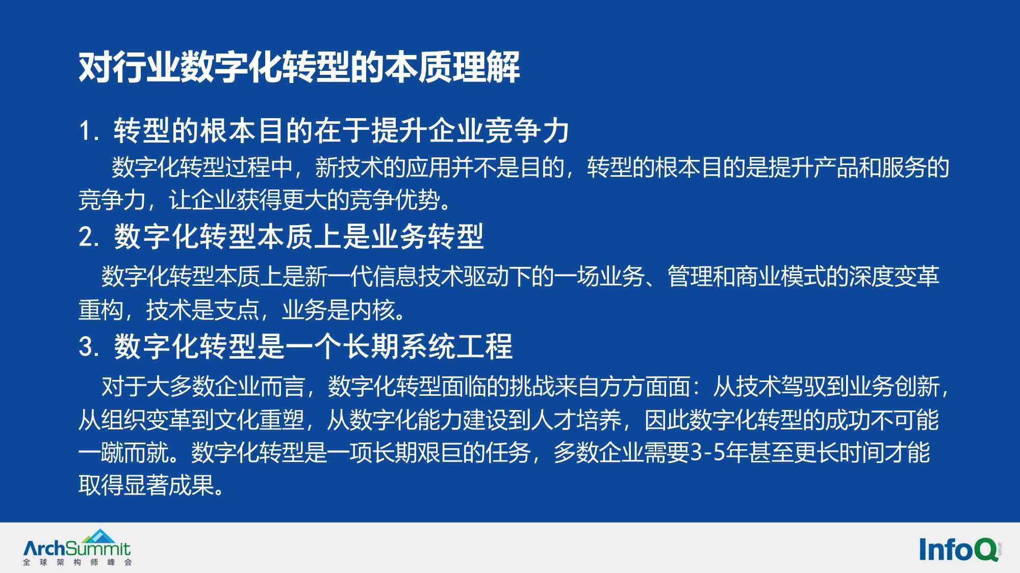 澳彩资料免费资料大全请全面2释义、解释与落实、定量解答解释落实