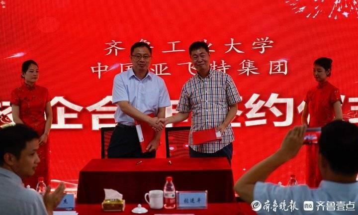 2025免费全年资料,警惕虚假宣传、全面解答、精准解答解释落实