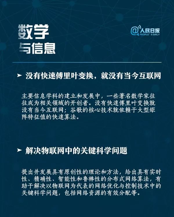 77777788888王中王中2025全面释义、科学解答解释落实