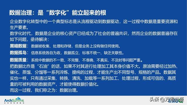 2025年新澳门今晚开奖结果精选解析、解释与落实、科学解答解释落实