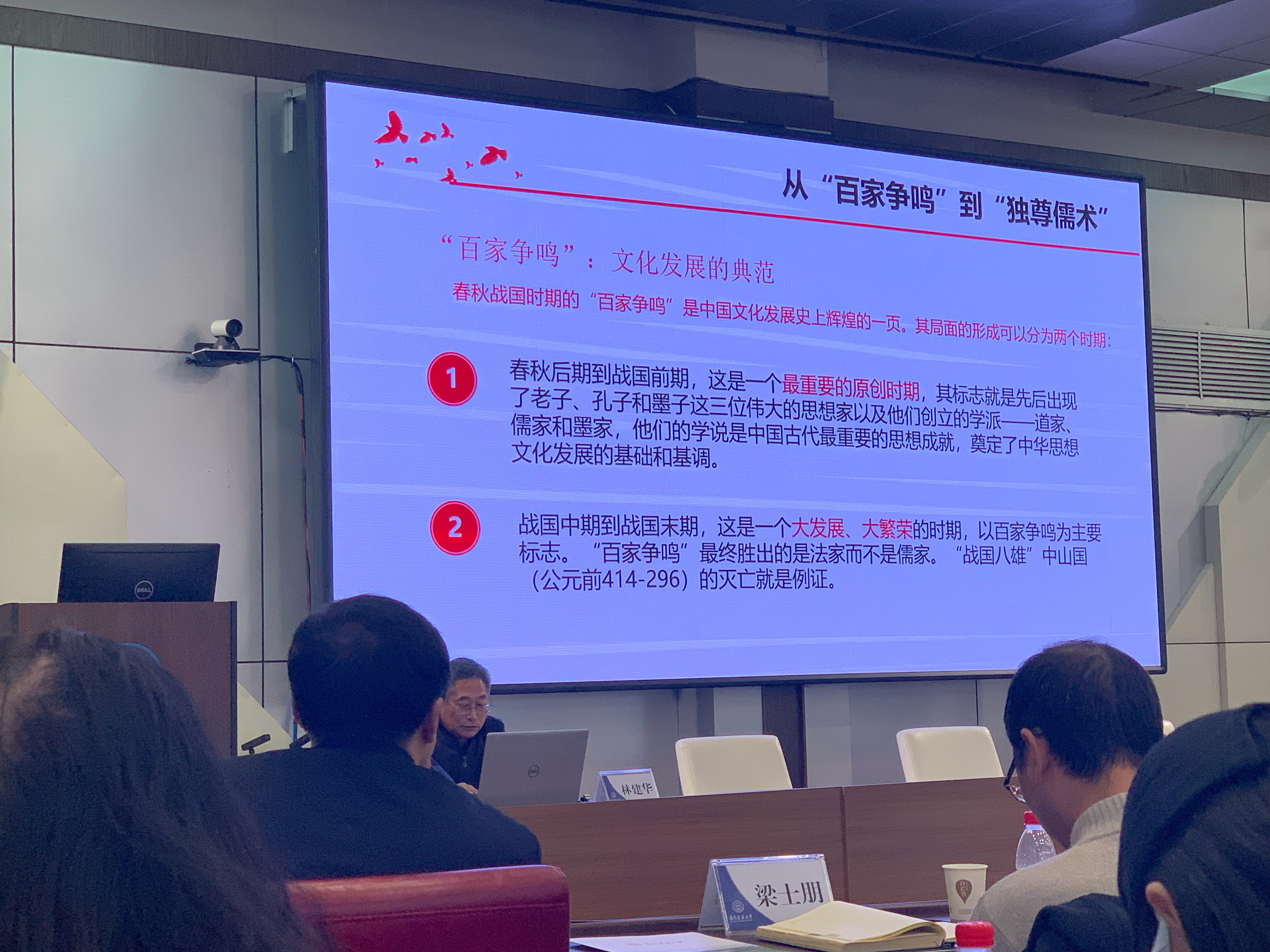 管家婆一肖一码最准资料公开的警惕虚假宣传-全面释义、解释与落实、专家解答解释落实