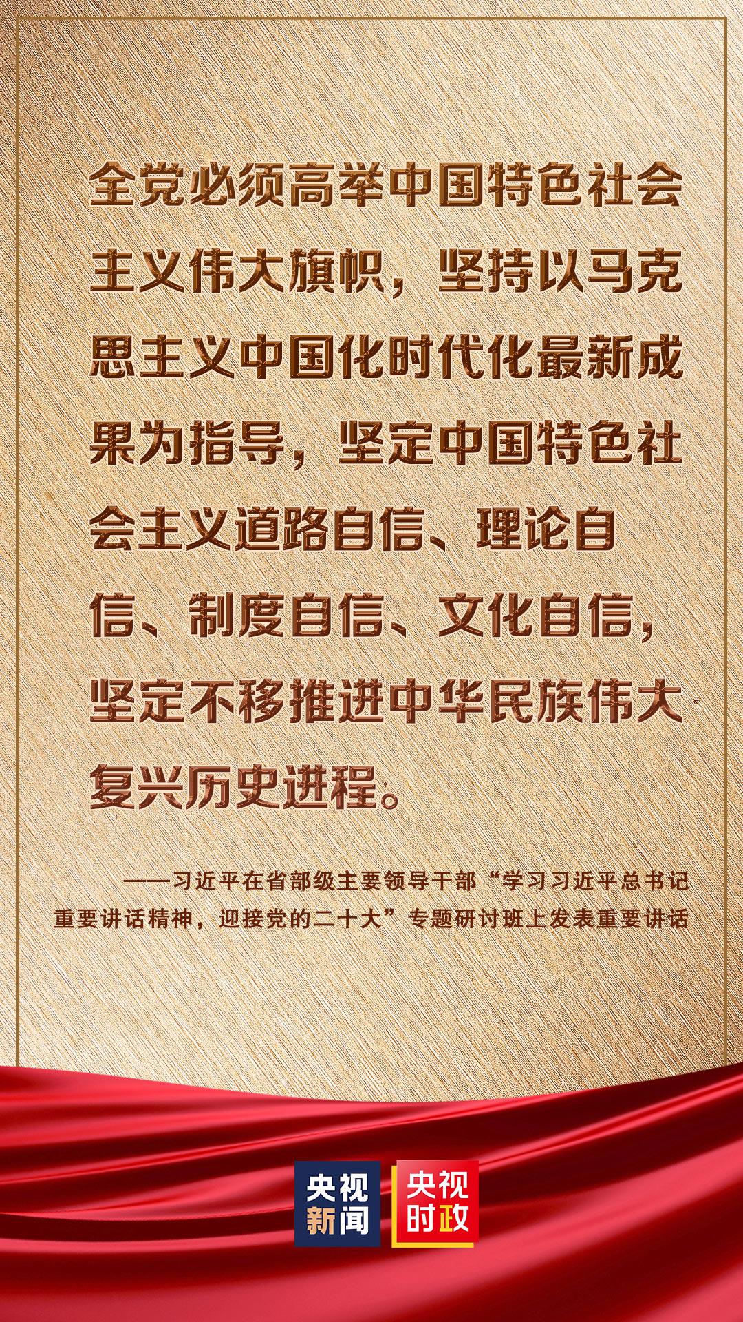 今晚一肖一码澳门一肖四不像的警惕虚假宣传-全面释义、时代解答解释落实
