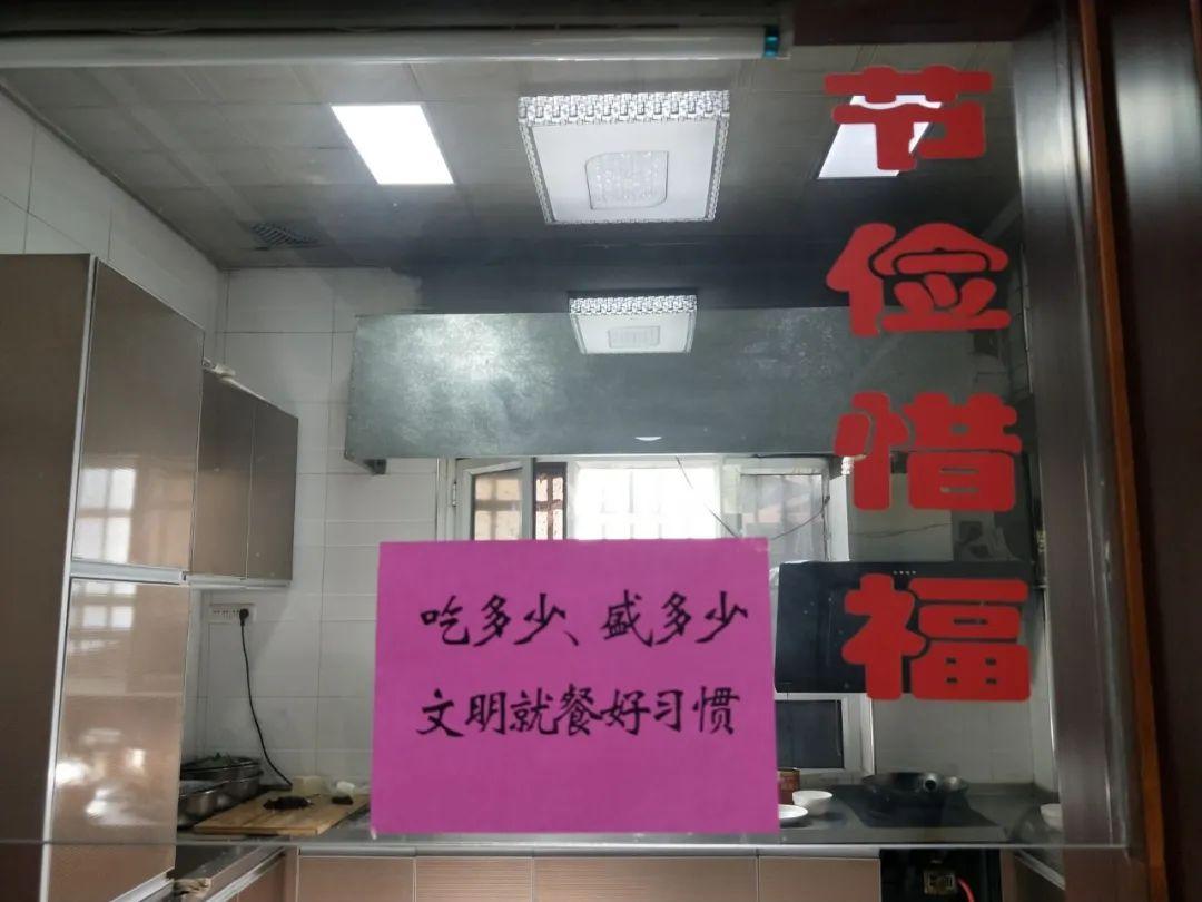 最准一肖一码100%请全面2释义、解释与落实、定量解答解释落实