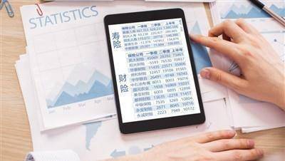 二四六香港资料期期准千附三险阻详细解答、解释与落实、定量解答解释落实