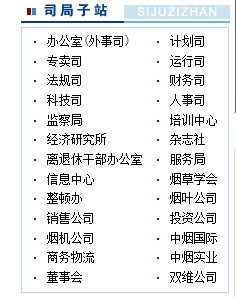 全年资料免费大全资料打开全面释义、科学解答解释落实