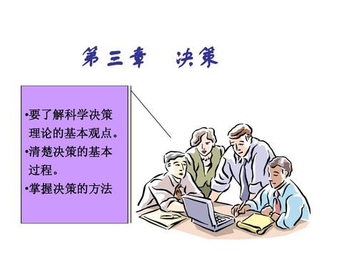 -2025澳门资料大全免费请全面2释义、解释与落实、科学解答解释落实