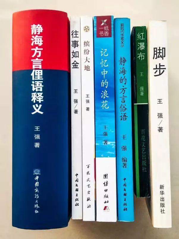 今天澳门一码一肖一特一中，全面释义、实证解答解释落实