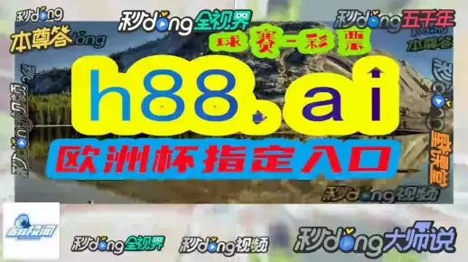 王中王精准资料期期中澳门高手请全面2释义、解释与落实、时代解答解释落实