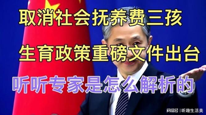 管家婆一肖一码最准资料公开的警惕虚假宣传-专家解答解释落实