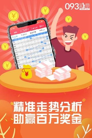 7777788888王中王中王特色功能请全面释义、解释与落实、实证解答解释落实